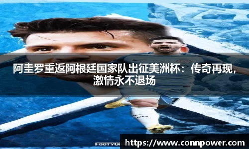 ac米兰体育官网