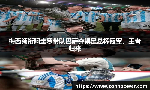 ac米兰体育官网