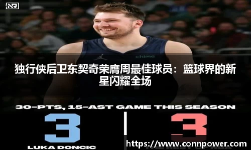 ac米兰体育官方网站