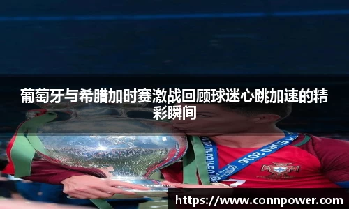 ac米兰体育官网
