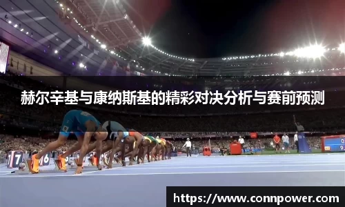ac米兰体育官网