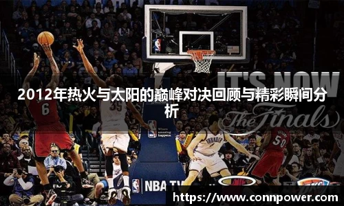 ac米兰体育官网