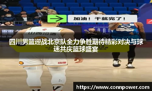 ac米兰体育官网