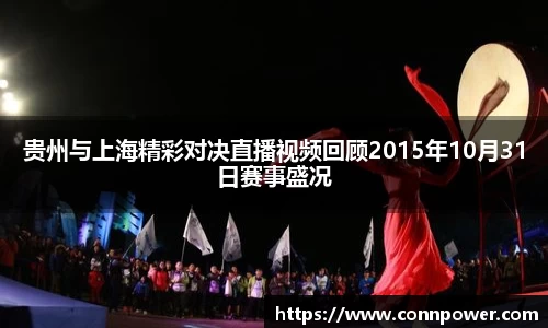 ac米兰体育官方网站