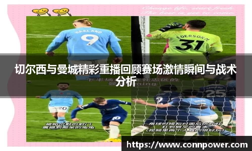 ac米兰体育平台