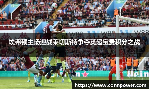 ac米兰体育官方网站