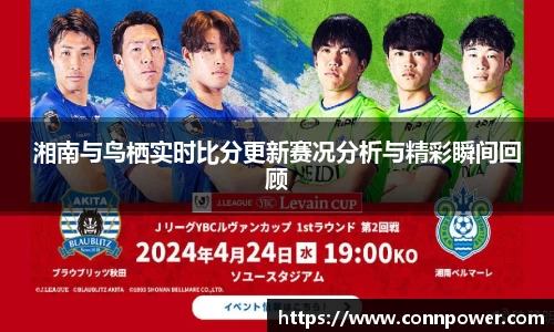 ac米兰体育官网