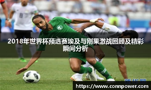 ac米兰体育官方网站