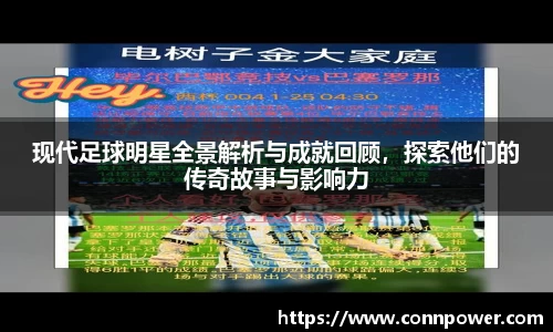 ac米兰体育官网