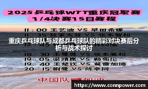 ac米兰体育平台