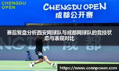 ac米兰体育官网