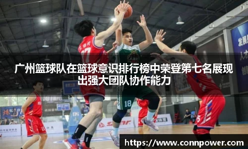 ac米兰体育官网