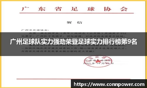 ac米兰体育平台