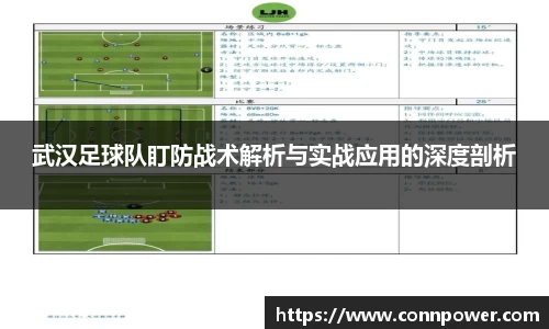 ac米兰体育官方网站