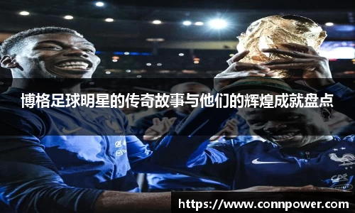 ac米兰体育平台