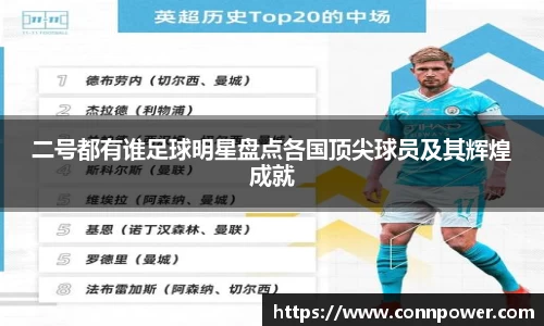 ac米兰体育官方网站