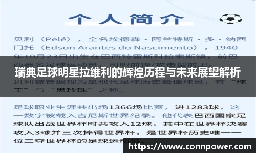 ac米兰体育官网