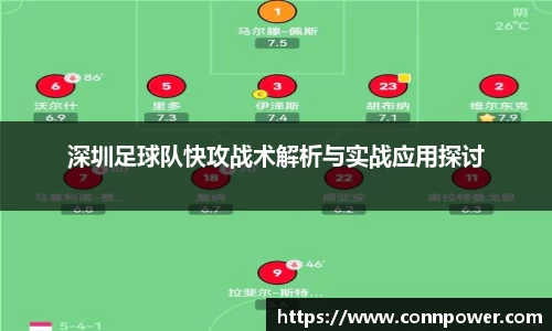 ac米兰体育官方网站