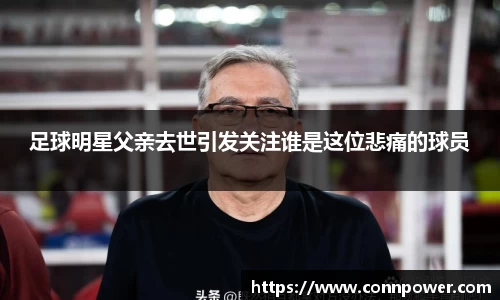 ac米兰体育官网