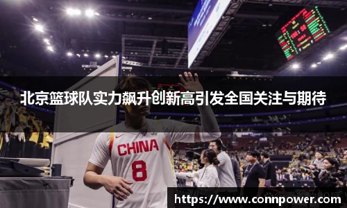 ac米兰体育官方网站