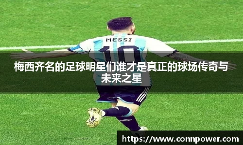 ac米兰体育官网