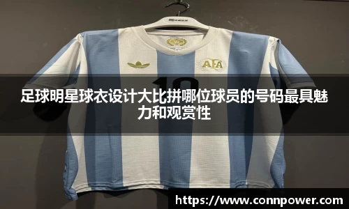 ac米兰体育官方网站