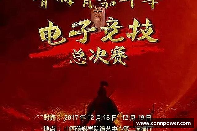 介绍ac米兰体育